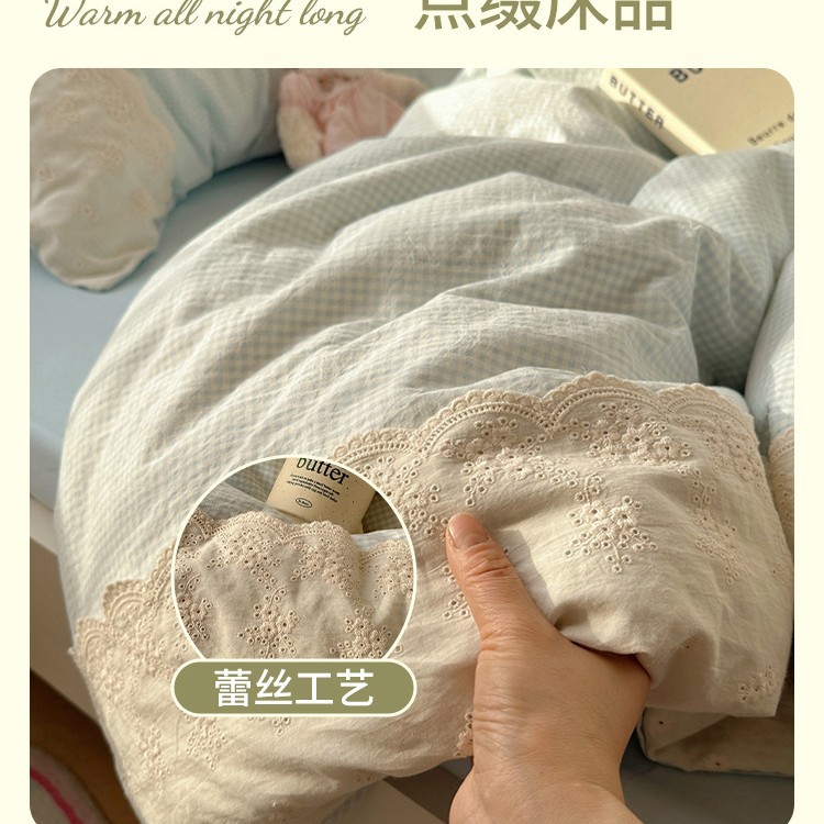 Cama de algodón fresco de seda de cuatro piezas, encaje princesa de viento, colchón de cubierta, sábanas de tres piezas