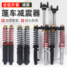 늄���݆܇�p������܇�ϲ��^���d����܇���]��Һ��ǰ�������