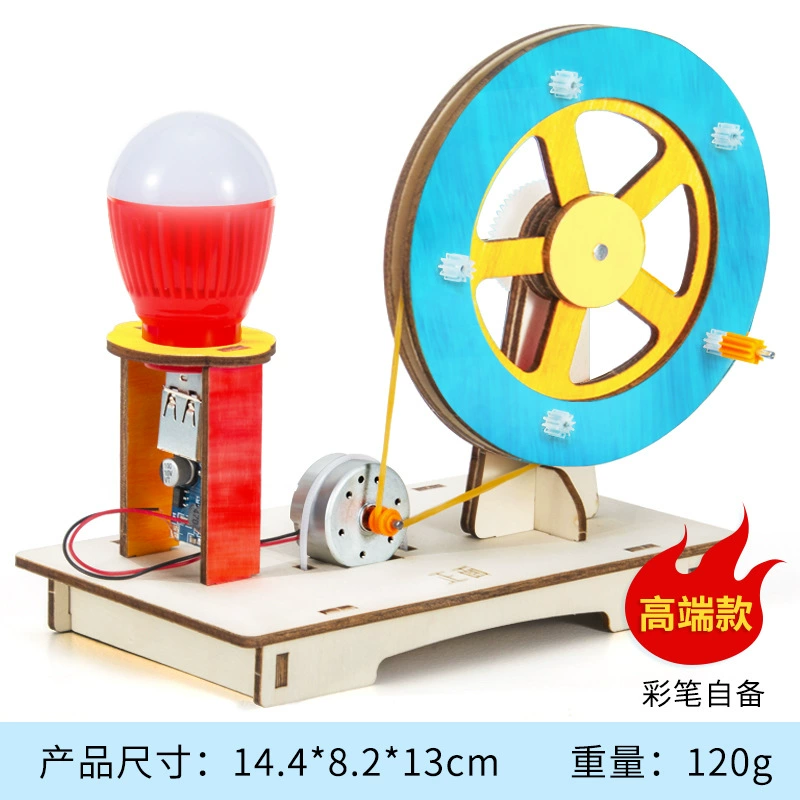 Materials set for experiments for kindergarten, DIY, science, generating electricity, mini experiment, Birthday gift