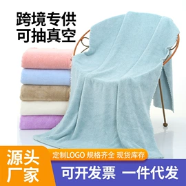 毛巾;浴巾、沙滩巾;干发巾干发帽