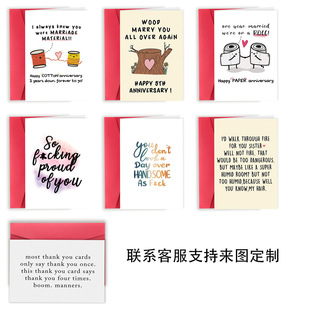New Amazon Anniversary Greeting Card Birthday Greeting Card Commemorative Card Support SHEIN TEMU in stock