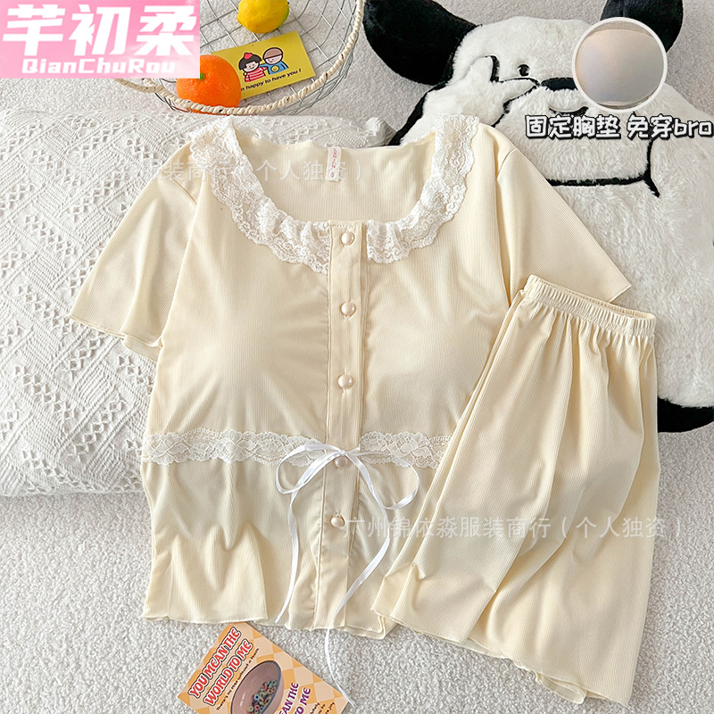 Ice Silk Ribbed Loungewear Pajamas for Women, Lace-Trimmed Cardigan with Chest Pads, No Bra Needed, Two-Piece Home Wear Set