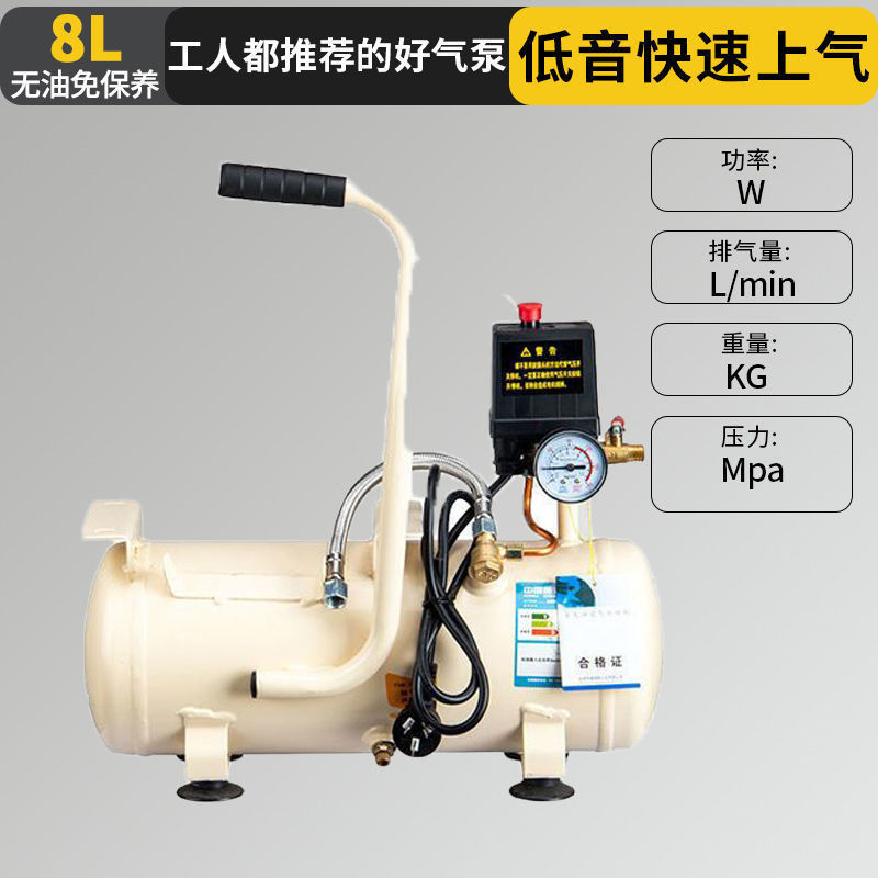 ATUS オイルフリーサイレント高圧エアコンプレッサー 220V 小型産業用エアコンプレッサーポータブル木工エアポンプ|undefined