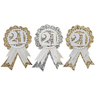 �¿�������β���³���21�q�Ɍ��ە����ɫ�yɫõ����W�����