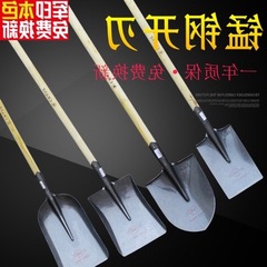 軍印木柄鐵鍬農用加厚園藝工具鐵鏟農具鐵鍬頭錳鋼尖頭平頭鍬泥鍬