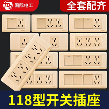 �_�P����118������׼��Î��ſ���λ9����λ��ʮ�ײ�堝�ڰ��b