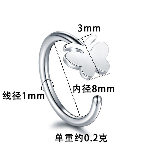 Cross-border supply wholesale stainless steel C-shaped nose ring, five-pointed star nose nail, 18K vacuum plating, body piercing jewelry