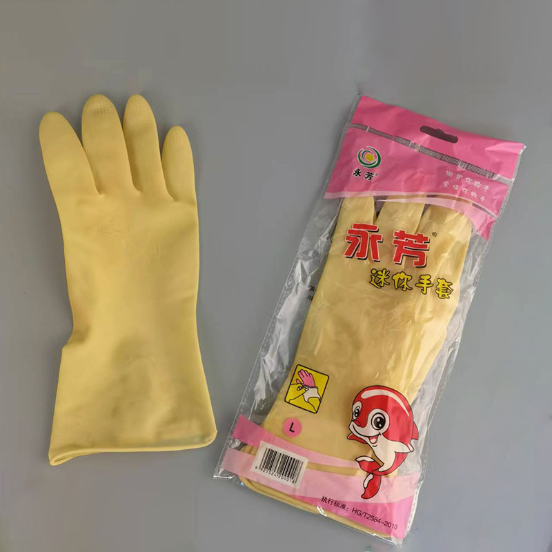 노란 고무 쇠고기 힘줄 PVC (약 40g)