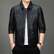 春秋新款真皮皮衣男头层牛皮夹克商务男装时尚百搭外套机车皮衣潮