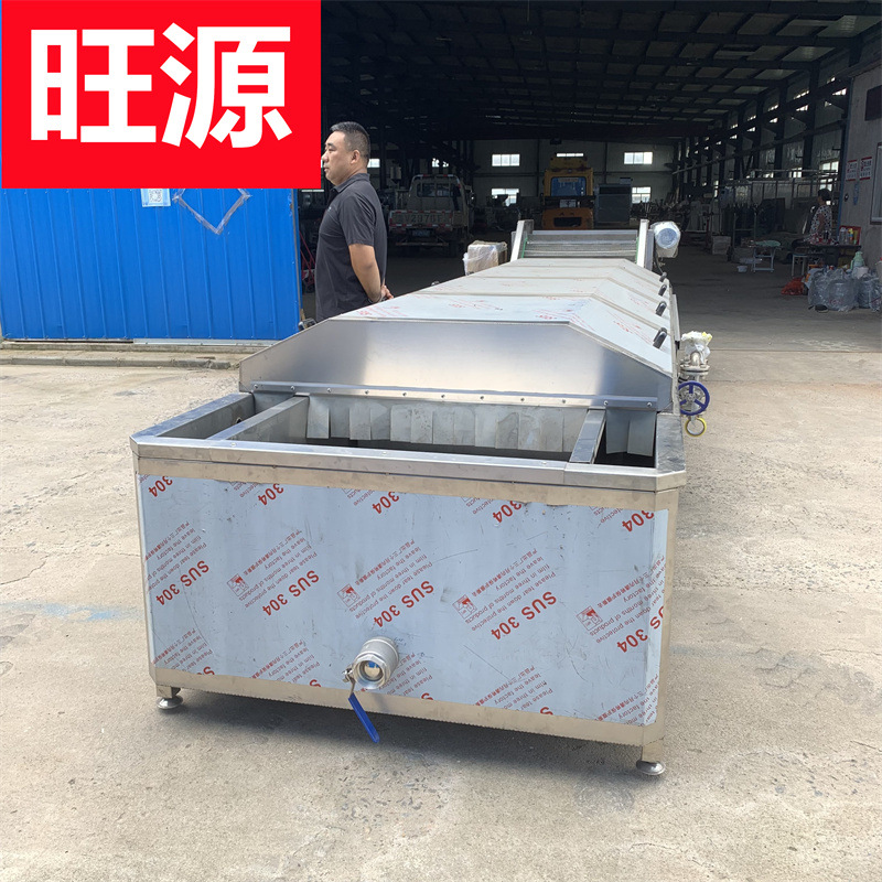 大型蒸煮锅 旺源机械 土豆蒸煮机 连续式果蔬漂烫蒸煮设备厂家