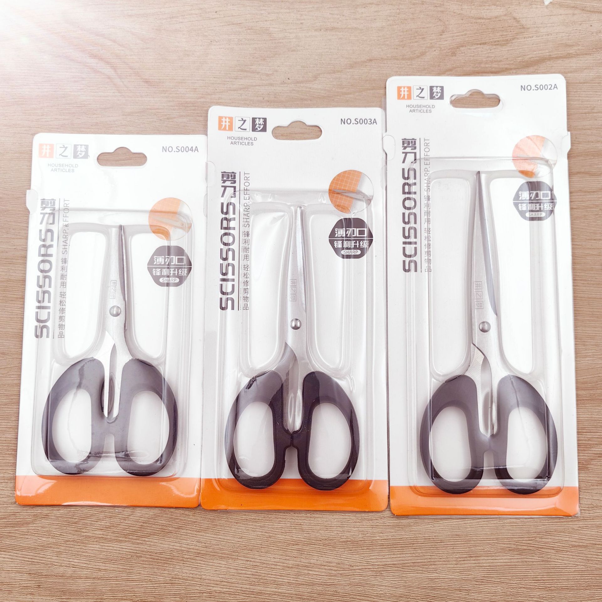 Dream of the well S004AS003AS002A scissors dream of the well stationery scissors paper scissors office scissors dream of the well scissors