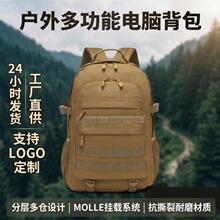 ���e��˺��ţ�򲼑��g�����๦����X�������\�ӵ�ɽͽ�������l
