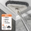155cm telescope/2 cloth [27cm tractor+Snowy+clean cloth]
