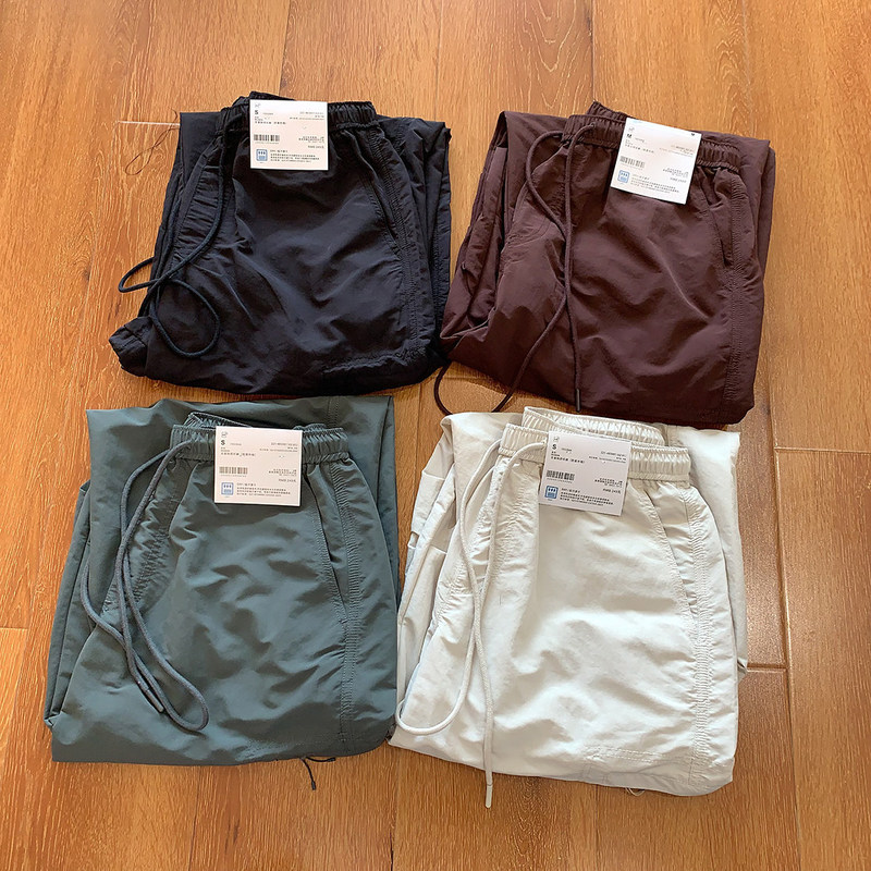Women's Casual Long Pants Uv Protection Sports Pants 2026 Spring New Style Workwear Elastic Waist Drawstring Straight-Leg Pants