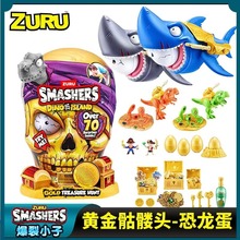 ZURU����С���Խ����˻ƽ�����ͷ����ä����װ�������к���ͯ���