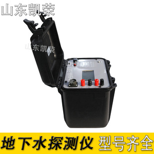 ADMT-6B�Ͷ๦����Ȼ늈���̽�x�� ����ʷ���늃x ����ˮ̽�y�x