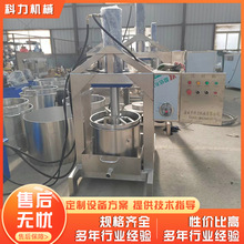 �|��������ե֭�^�V�C�� ����Óˮ�O�� �O��ե֭�C�u�ˉ�եÓˮ�C