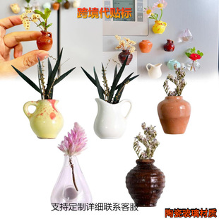 �����L���w�b��Ա����N�Ї��L���F�մ����w����[���羳