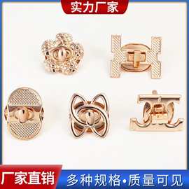 金属拧锁扣不同尺寸规格齐全厂家直售纽扣辅料来图来样跨境外贸