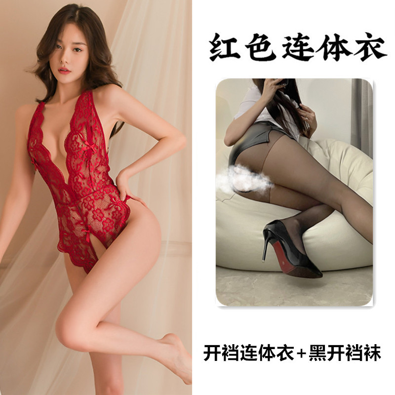 버건디 + 블랙 가랑이 없는 양말