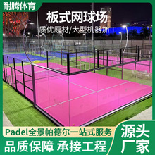 �羳���̶���ȫ���w���\�Ӱ�ʽ�W������W���;W����������\�ӈ�