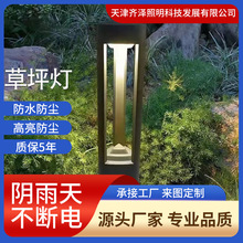 ��ƺ�������ˮͥԺ��e�����@�ݵؾ��^�����⺆�s�ز�¶��·߅��