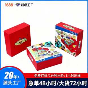 �S��ֱ�N���Ƴ�϶Y�г��ʽ���b�м��жYƷ�а׿�����ӡˢlogo��