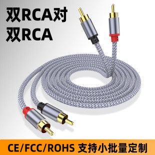 �pRCA���������l���pɏ�����^������2rca�ҕ��푹����B�Ӿ�