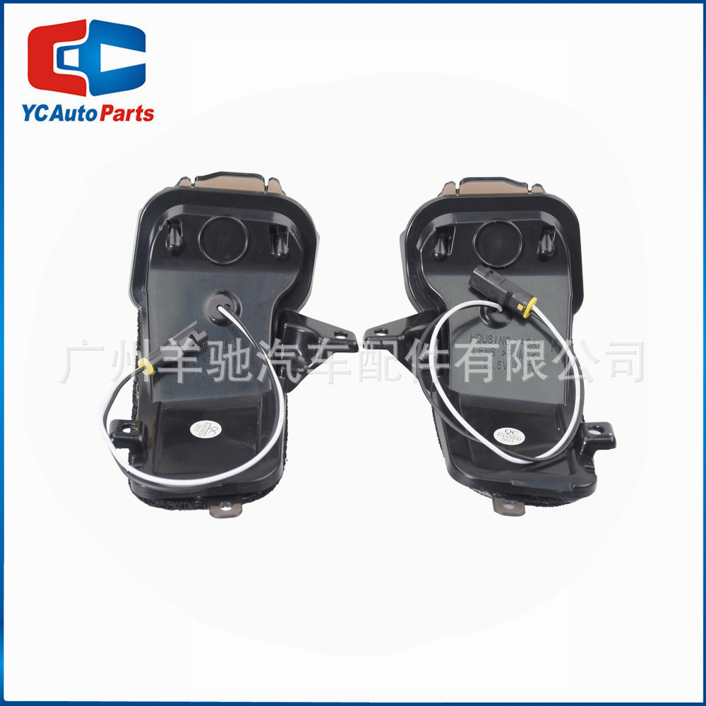 Para Nissan NV350 Caravana Espejo retrovisor Espejo retrovisor LED Luz de dirección amarilla