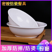 �ܰ��´ɜ�������~�Pˮ���~�����ϯʳ�ò͏dͨ�Ü���������ˤ