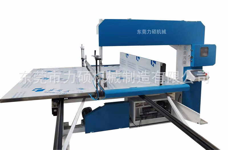自动立切机.jpg