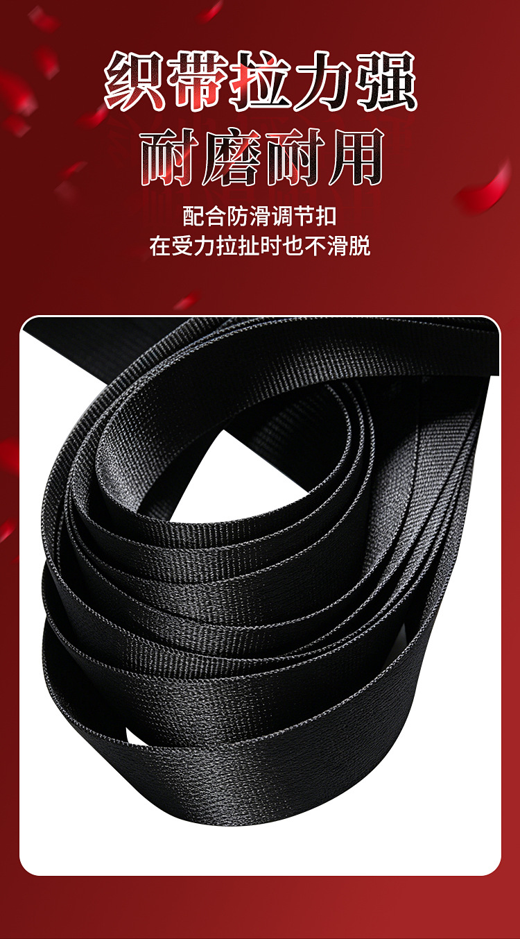 Bed Restraint Straps with Hand and Foot Cuffs, PU and Nylon Webbing, Black — detail image 20