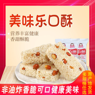 �ӿژ�������ԭζ����С�����׻��ǃ�������ʳС�Զ��x500g-5000g