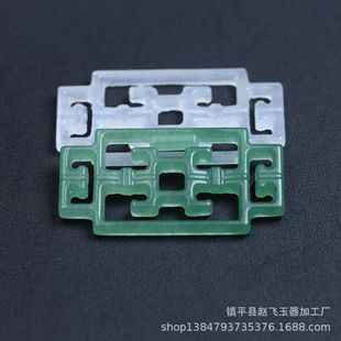 26x50mm��Ȼ�|��������U�Տ͹Ōm͢�L���� diy���h���������