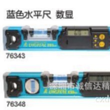 日本亲和SHINWA企鹅数显水平尺76326/76343/76344/76348/76349