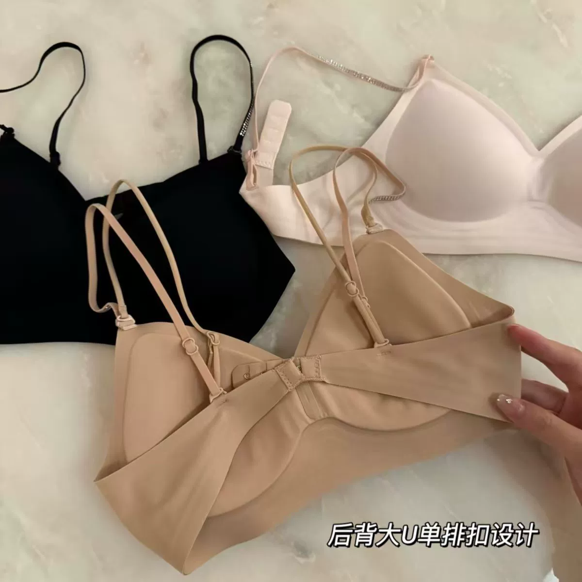 Diamond straps, underwear, push up bra, comics, foundation