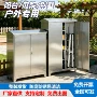 带锁定制室外庭院工具柜