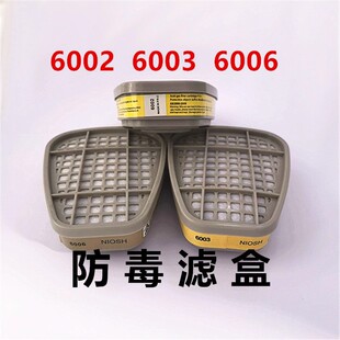 6002 6003 6006 �羳�V���� ����̿�V��ú�V�����m�����������