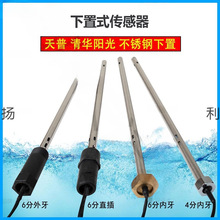 ̫��ܟ�ˮ����� �m������Aꖹ� ��������ʽ������ 4��/6��̽�^