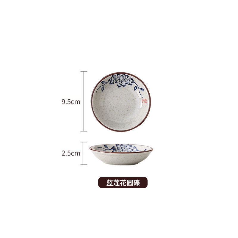 茶点盘釉下彩陶瓷调味碟小吃小菜圆形碟日式碟子复古手绘家用餐厅|undefined