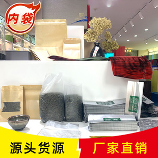 ���~���b�� �ܷ���ȴ� ���K50-250���b�Ӻ�ɢ���a������մ����l