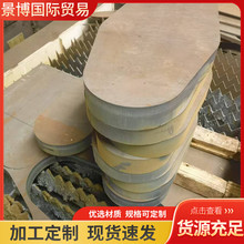 Mn13������ĥ�ְ����� �����ȫNM400��ĥ�峧���ֻ������ӹ��и�