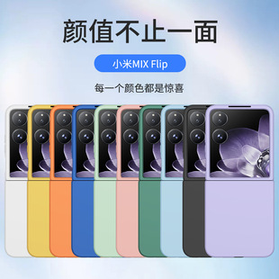 �¿������m��С��mixflip�֙C���̄��ۯB���Ų��w��PCӲ�����o��