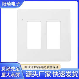 美式美标GFCI插座双联两位插座面板美规USB开关插座无螺丝面板