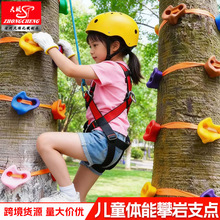 ����ʯ���l ��ͯ���������c��� �҃�������ץ�� �нyӖ������