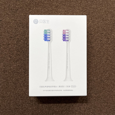 原装貝医師dr.bei音波電動歯ブラシヘッド2本c 1c 01交換ヘッドs 03ソフトブラシヘッドs 7|undefined