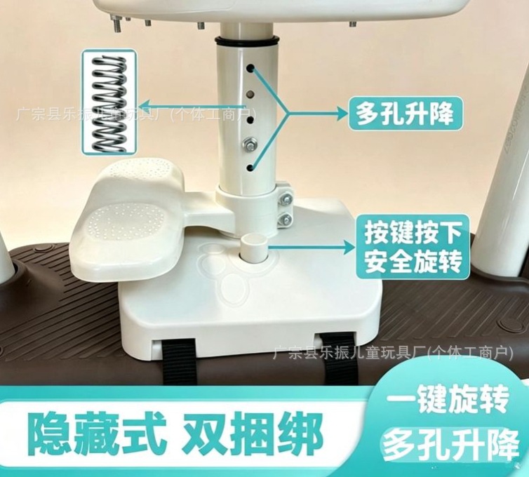 Electric Vehicle Child Seat, Front-Mounted Battery Car Baby Safety Seat, Scooter Child Seat, Infant Seat