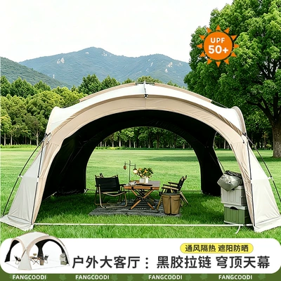 Black vinyl zippered canopy dome tent for outdoor camping overnight, UV protection, sunshade, rainproof, portable, and light-blocking