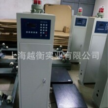 150kg���ܶ������b�Ӄr����w���b���Ӷ�����ӳ�