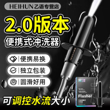 �ڻ��ͥ�_ϴ����ʿ��˽��̎���c���坍�����������{��yʽ��ϴ��